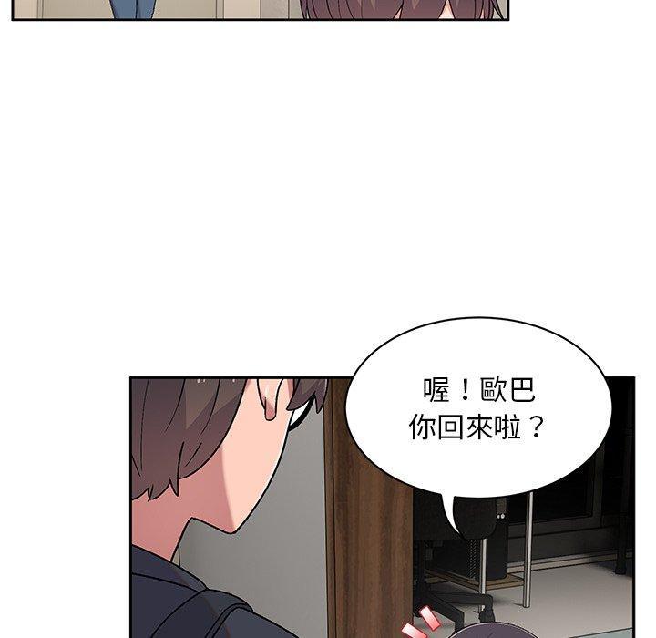 第9話