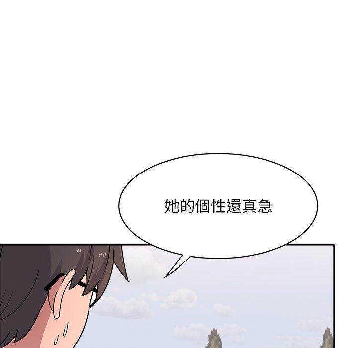 第15話