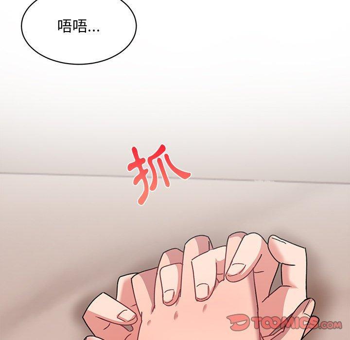 第23話