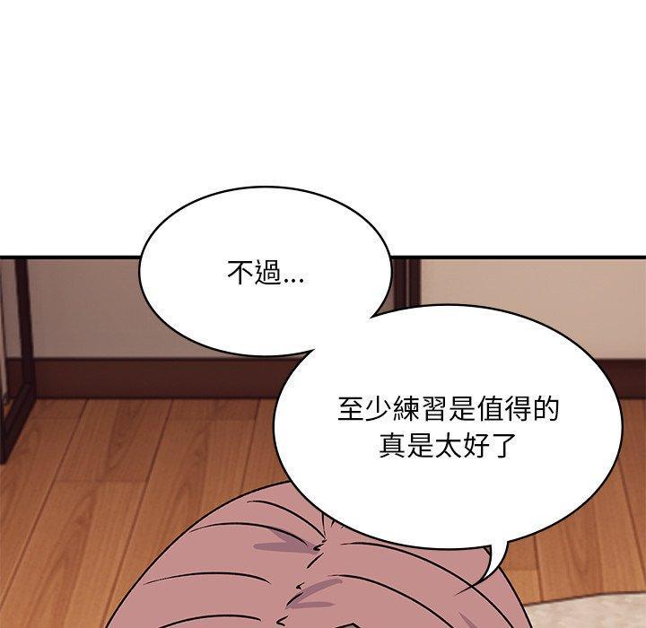 第26話