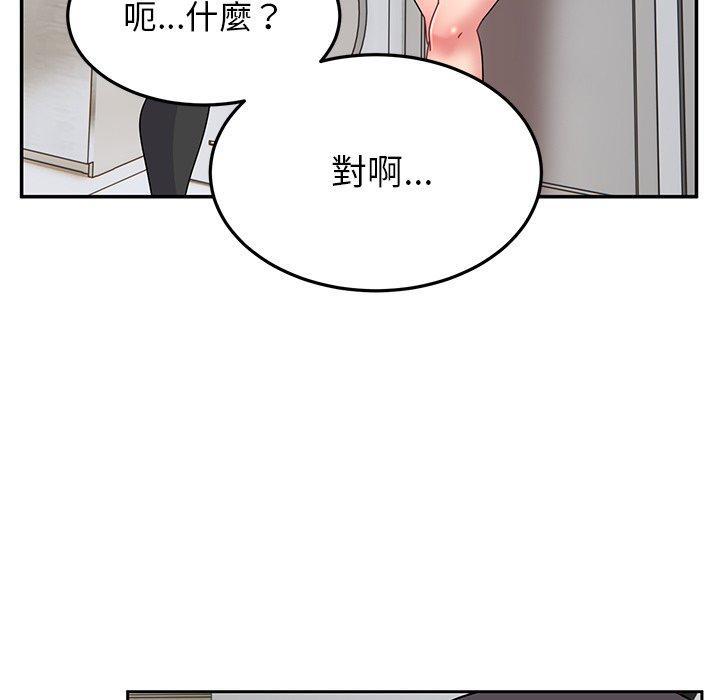 第27話