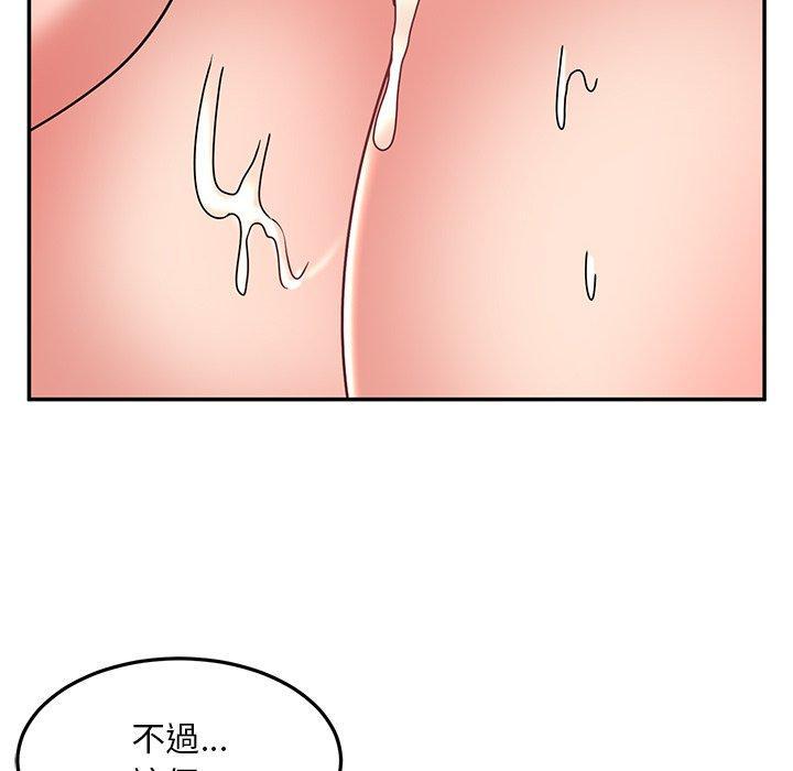 第27話