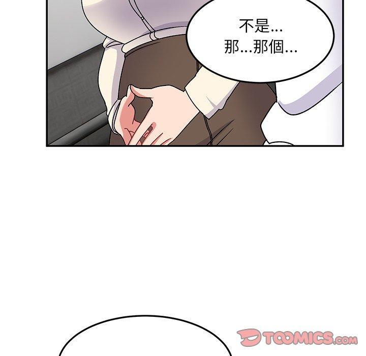 第28話