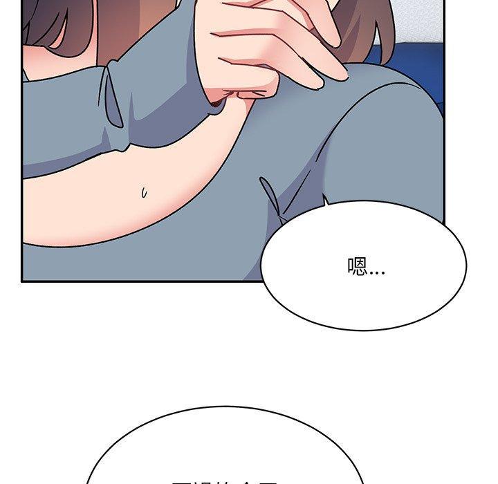 第29話