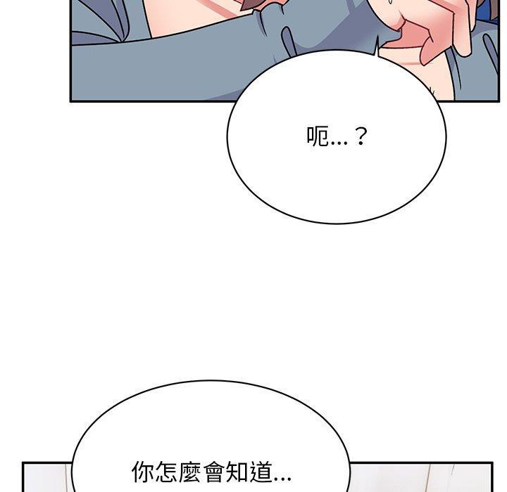 第29話