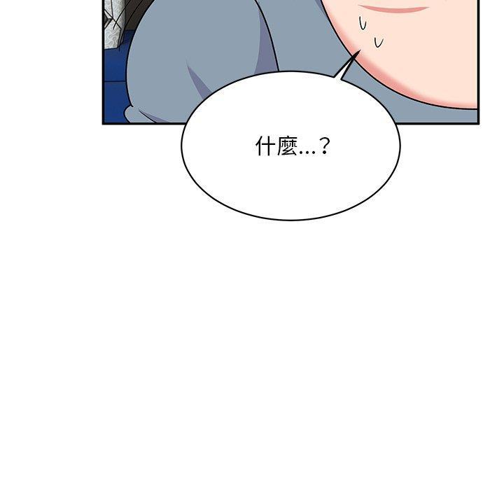 第29話