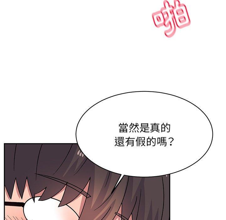 第29話