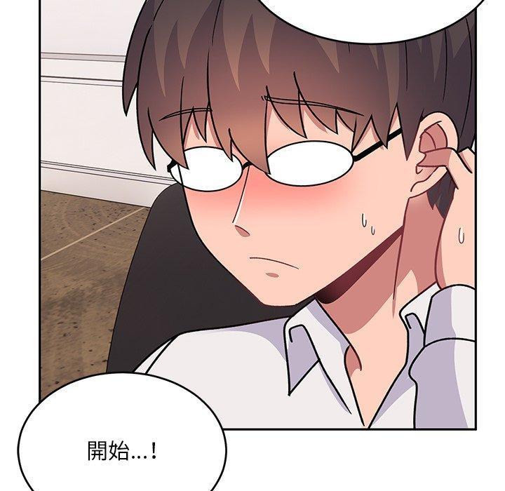 第33話