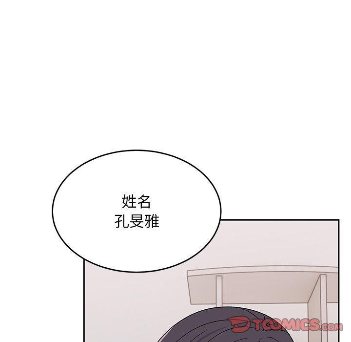 第34話