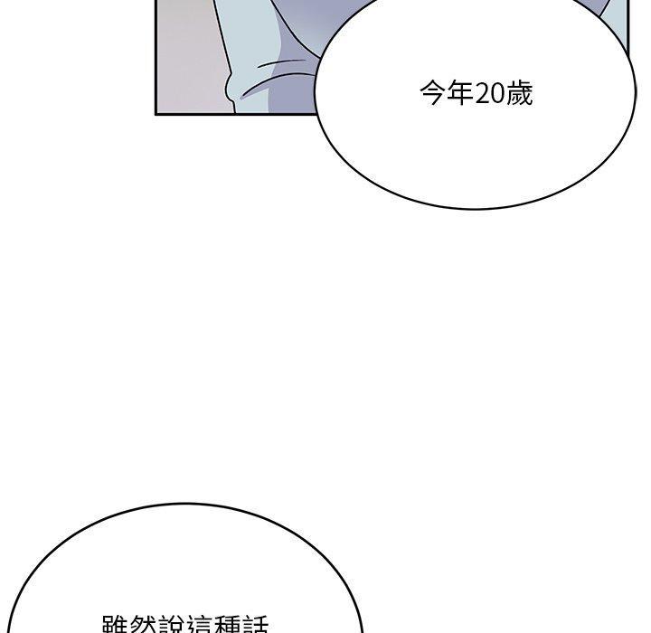 第34話