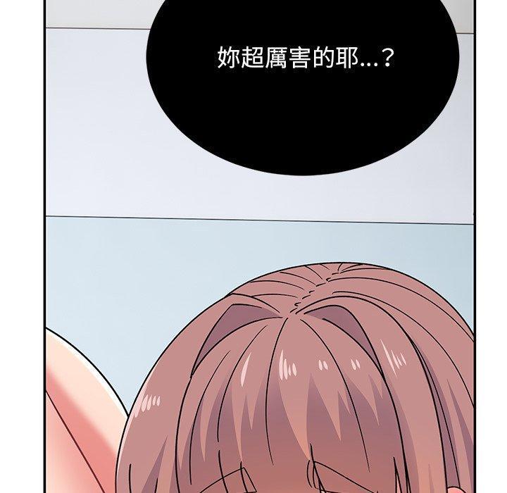 第34話