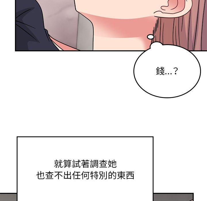 第35話