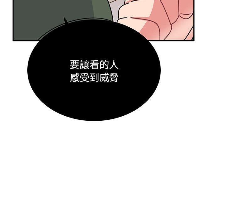 第35話