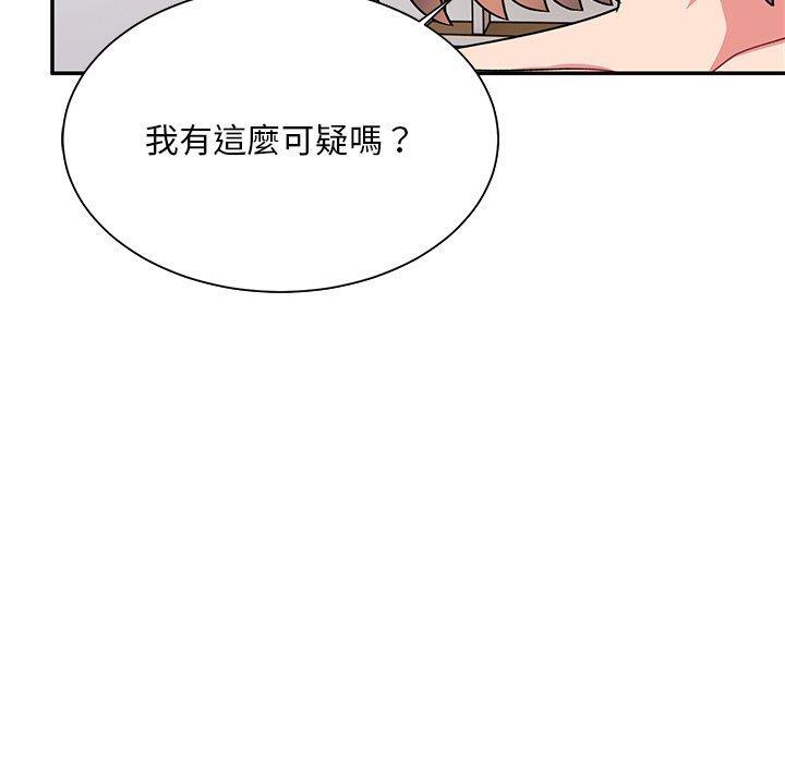 第35話