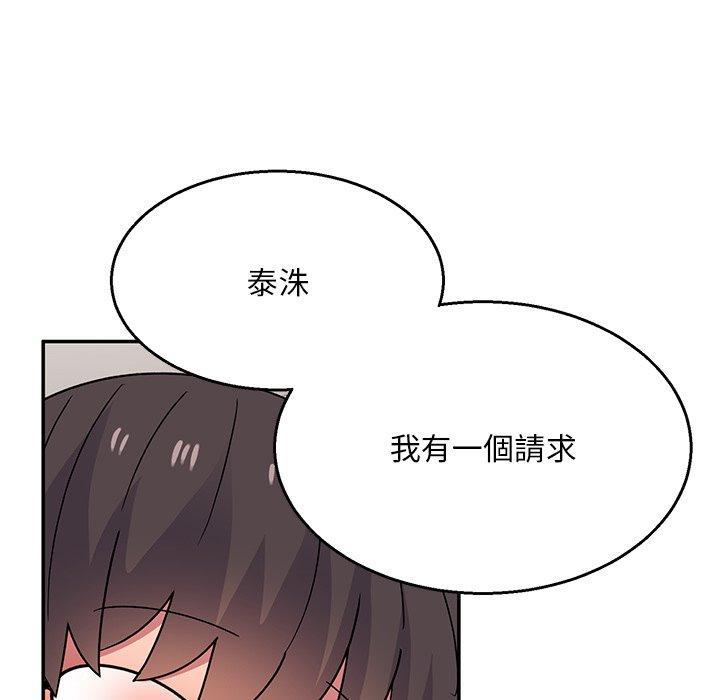 第36話