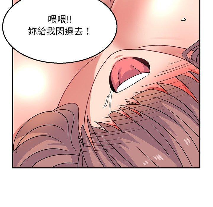 第36話