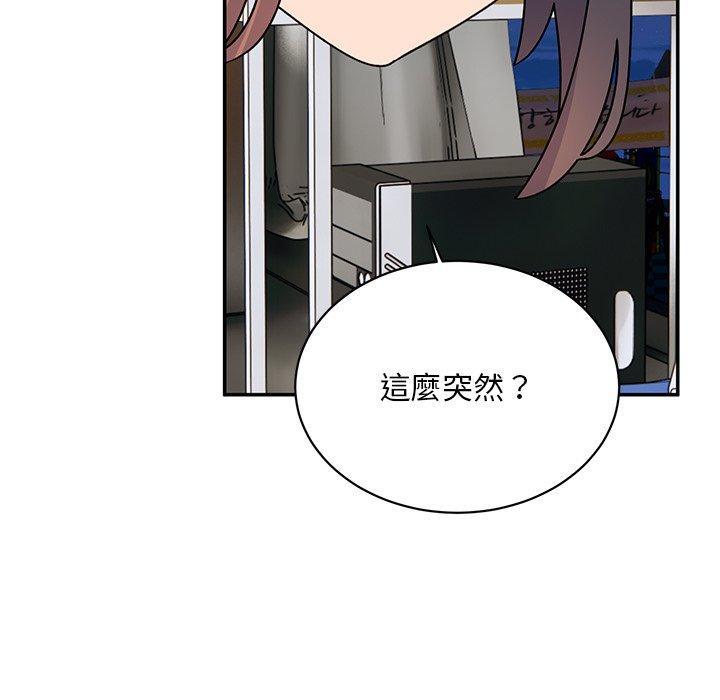 第36話