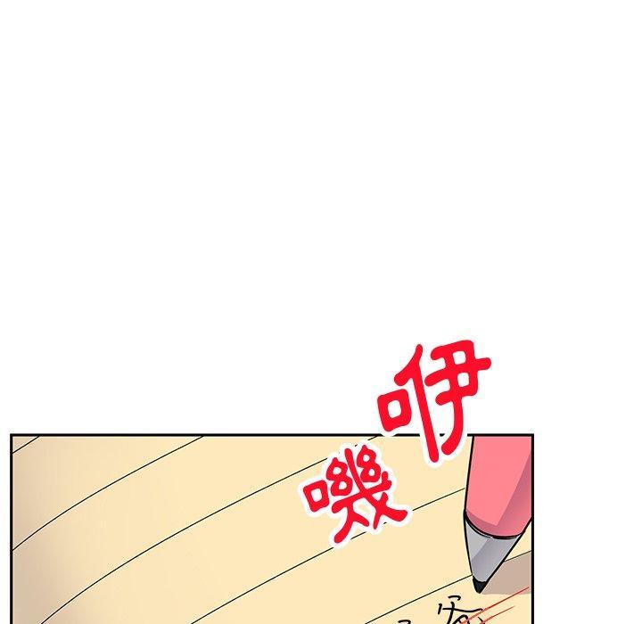 第37話