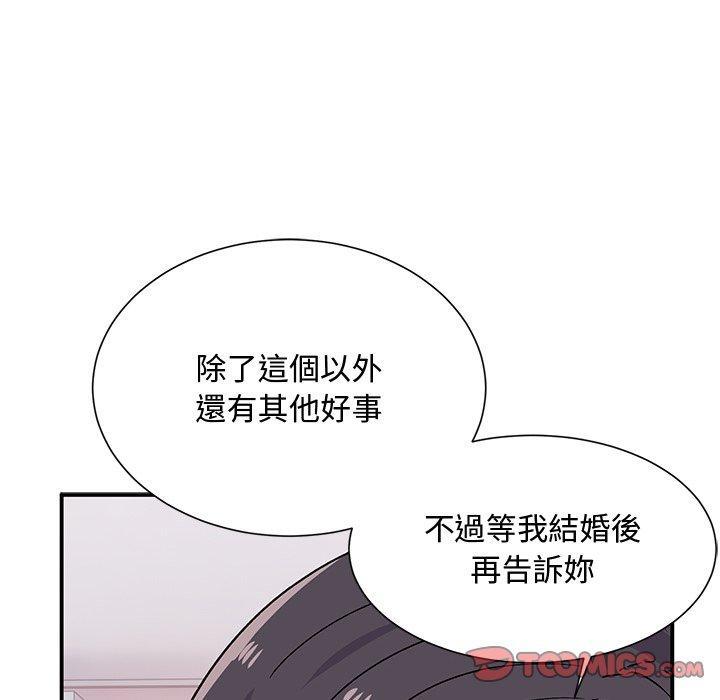 第38話