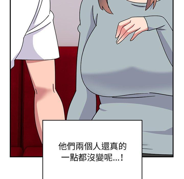 第38話