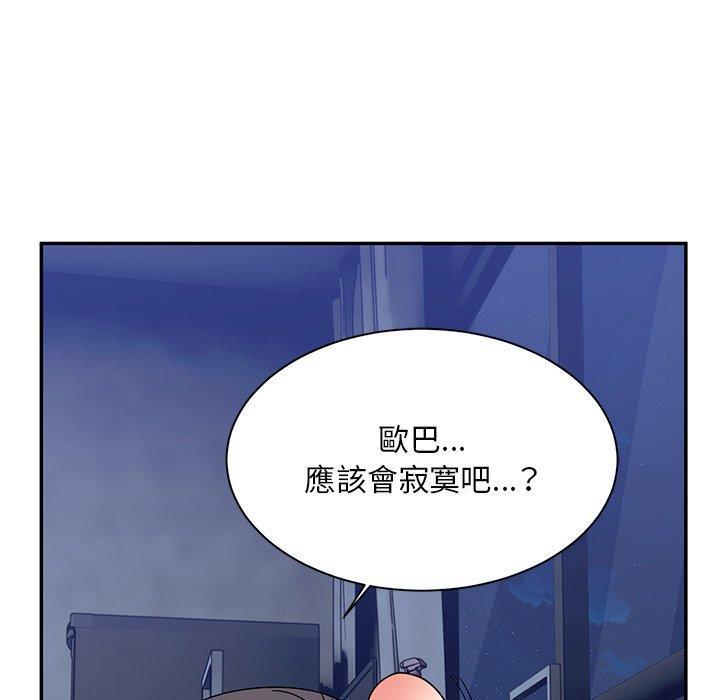 第39話