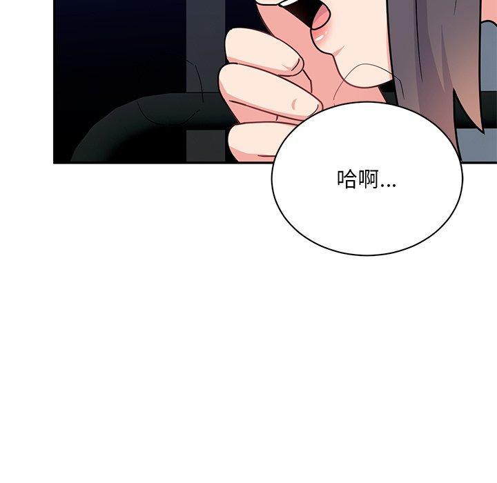 第39話