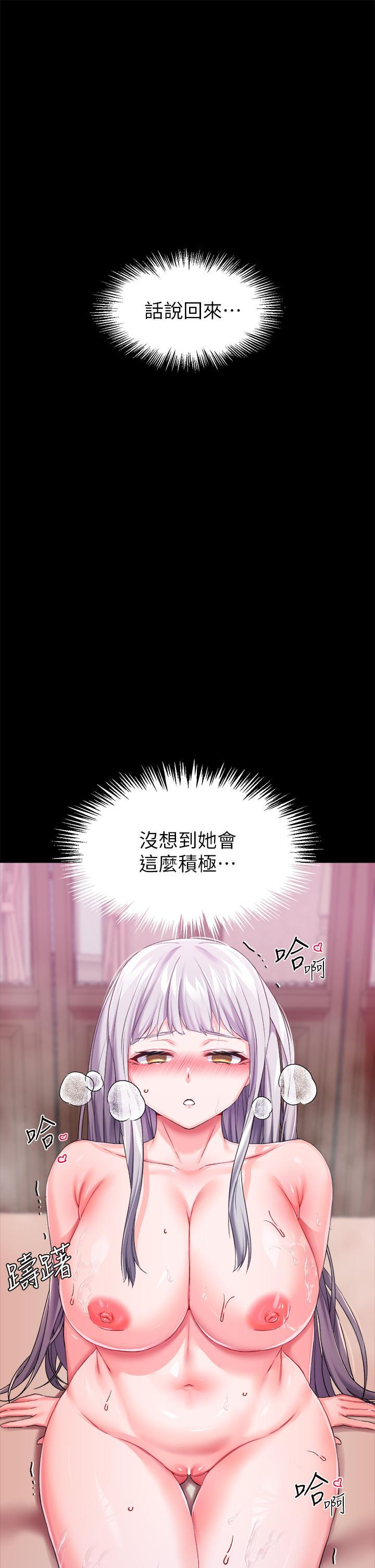 第19話