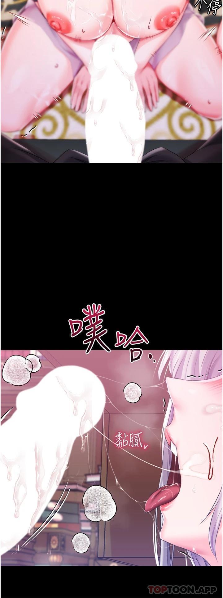 第30話