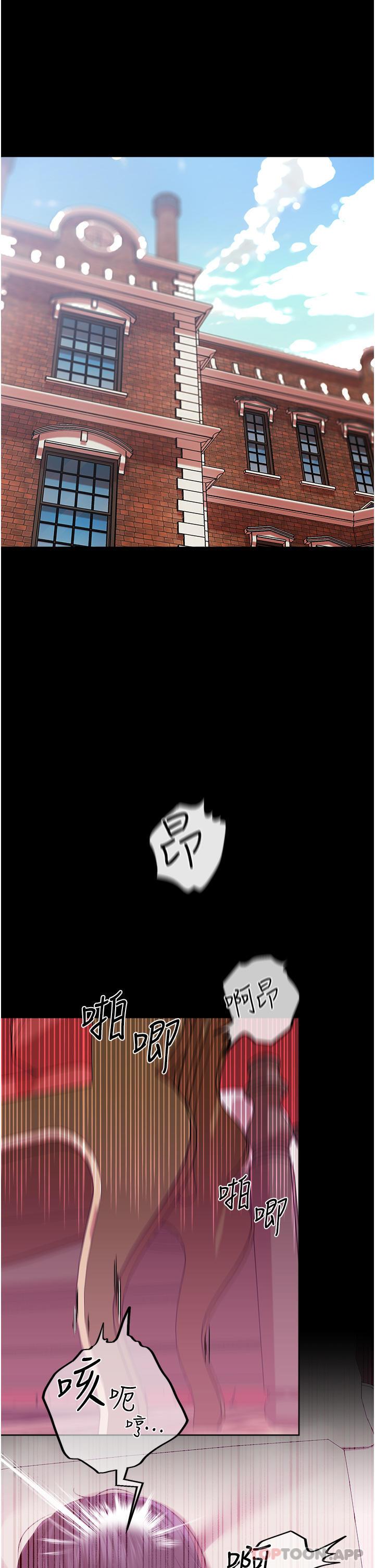 第36話