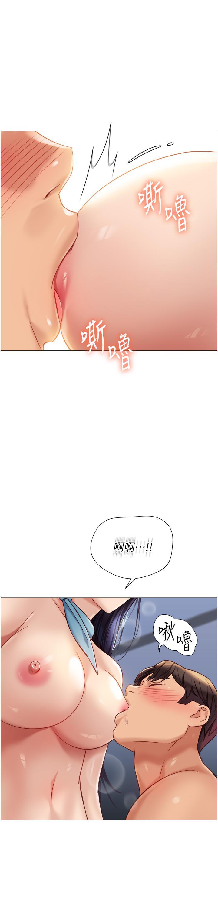 第96話