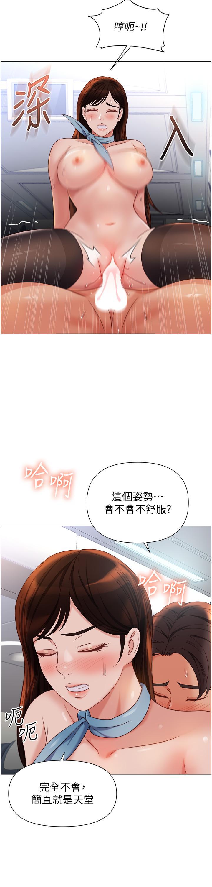 第114話