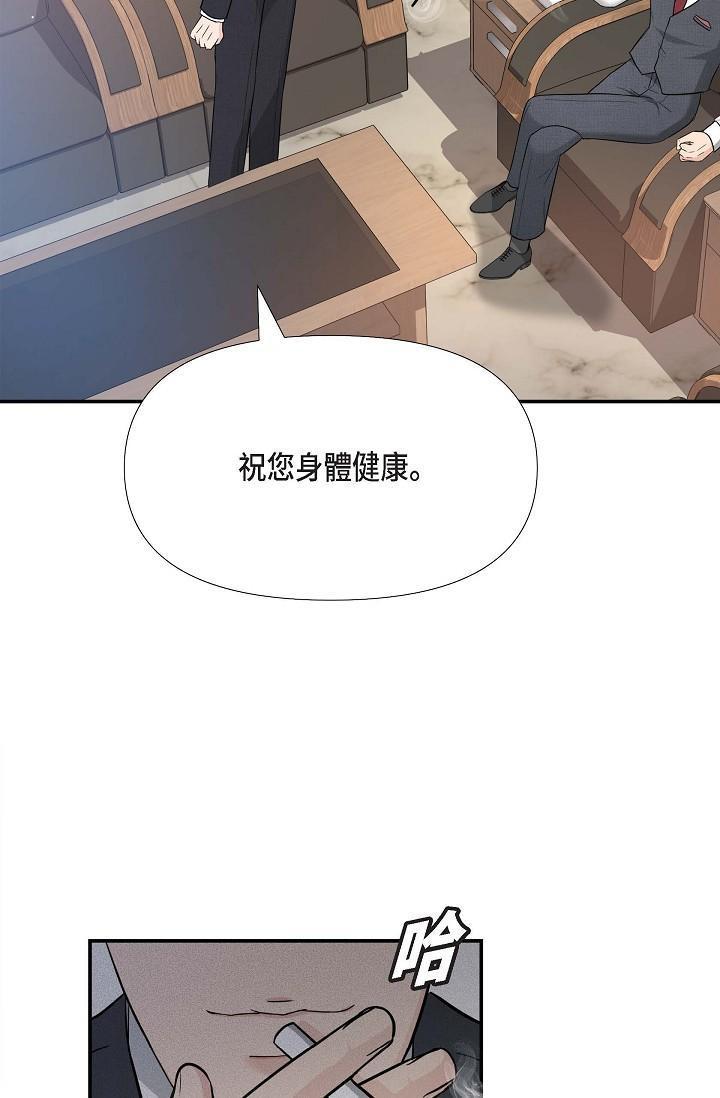 第17話