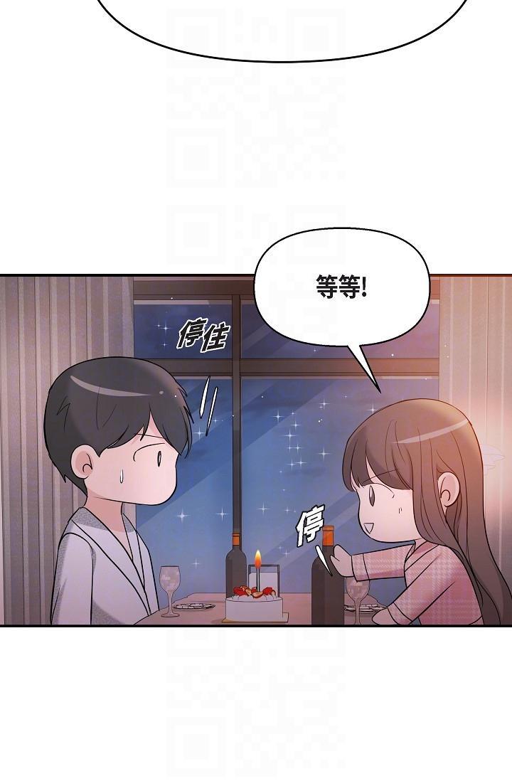 第22話