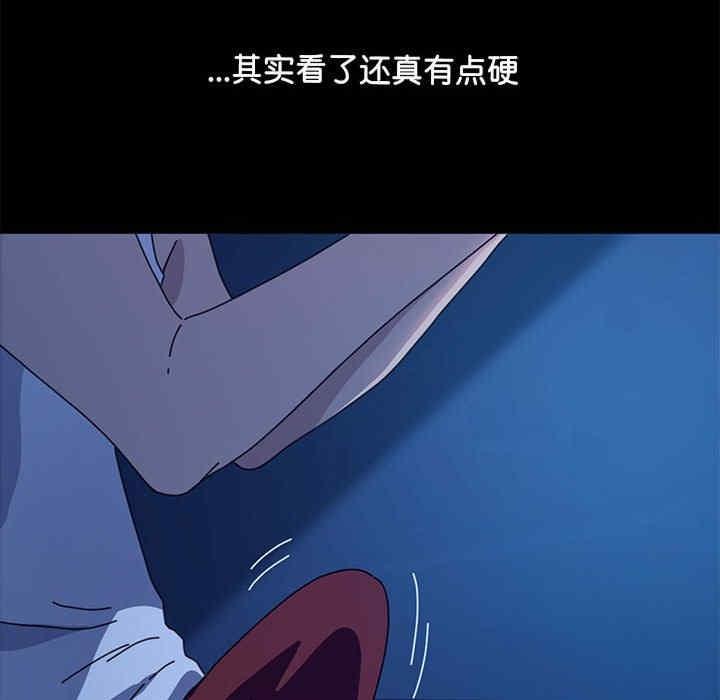 第41話