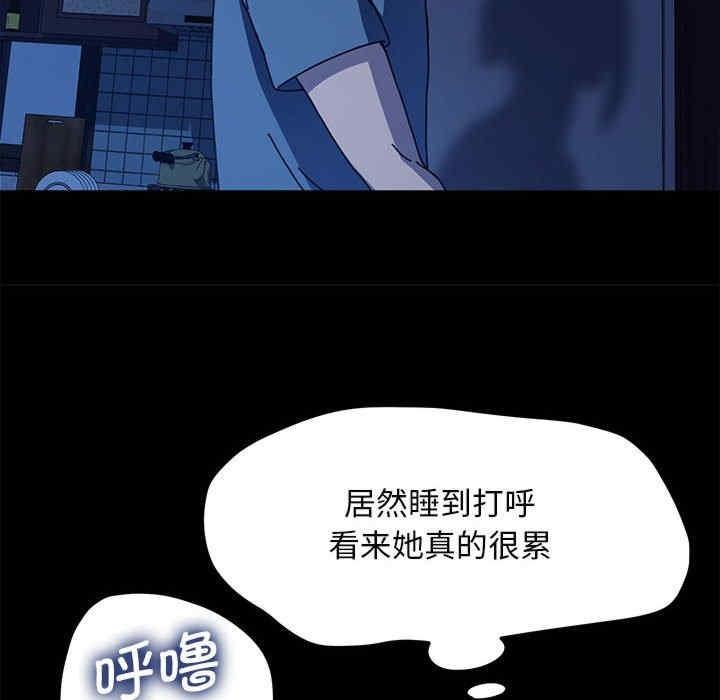 第41話