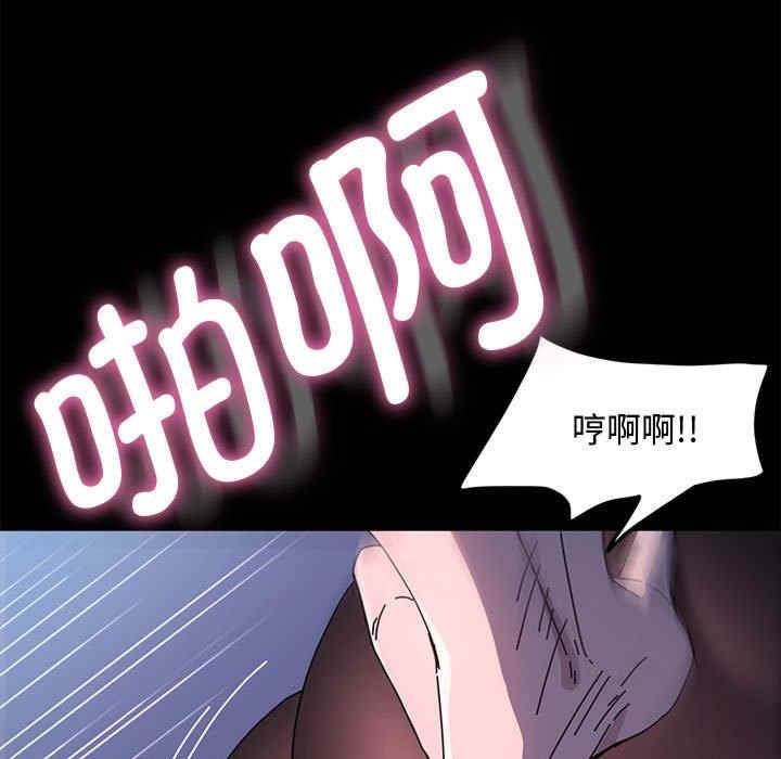 第42話