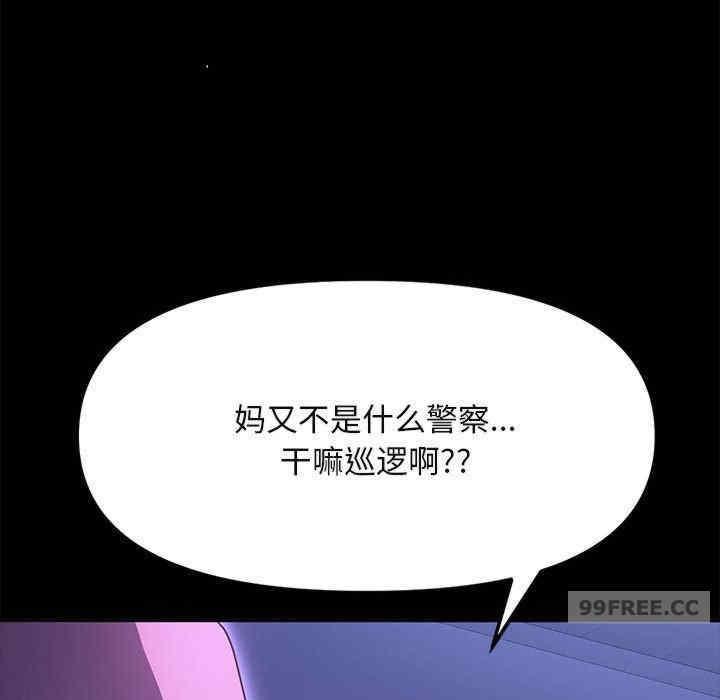 第47話