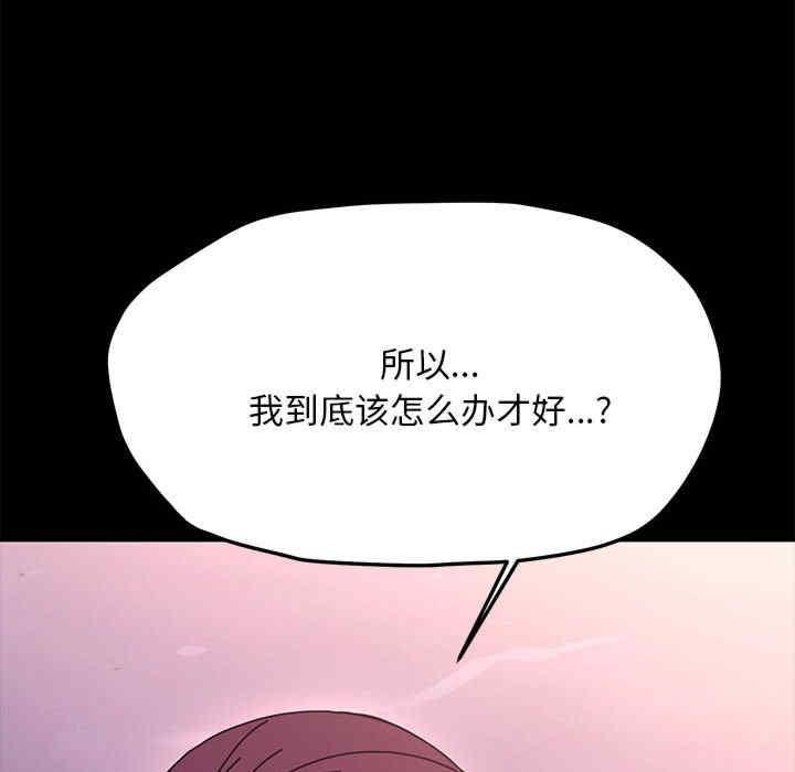 第47話