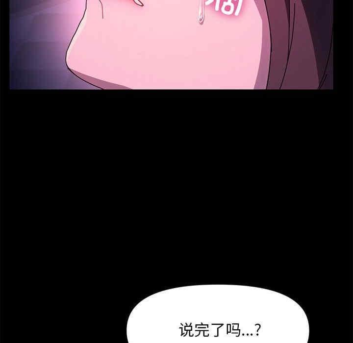 第50話