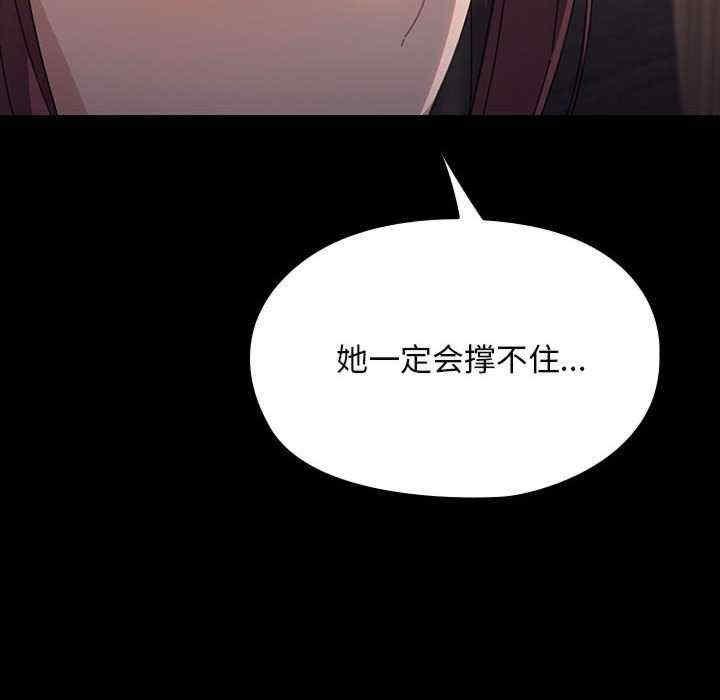 第58話