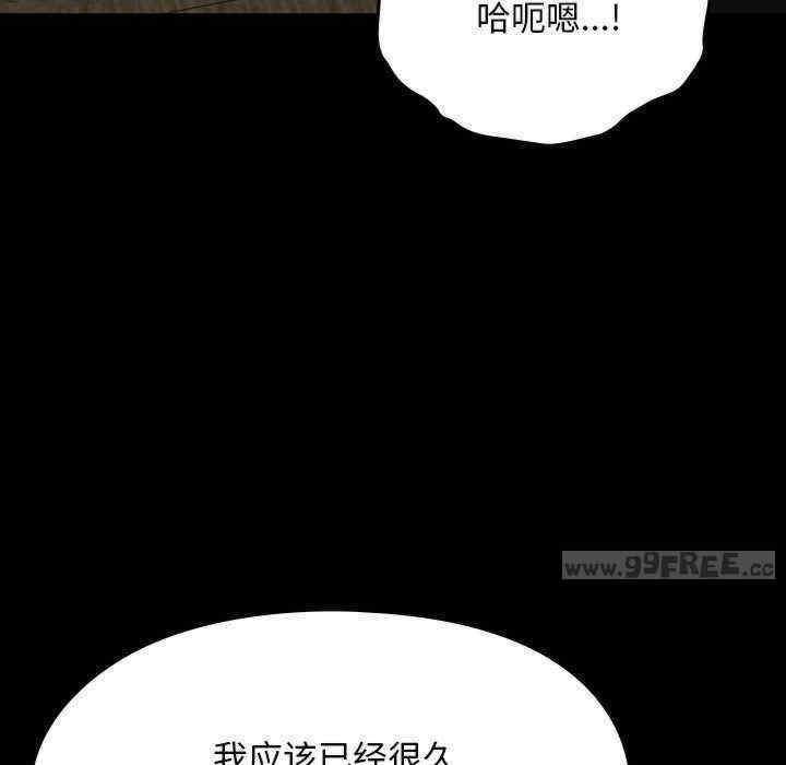 第58話