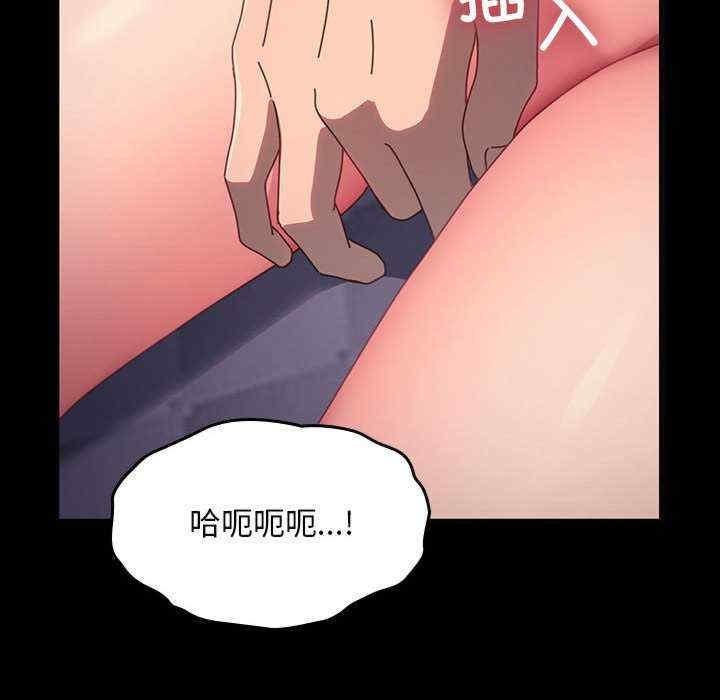 第59話