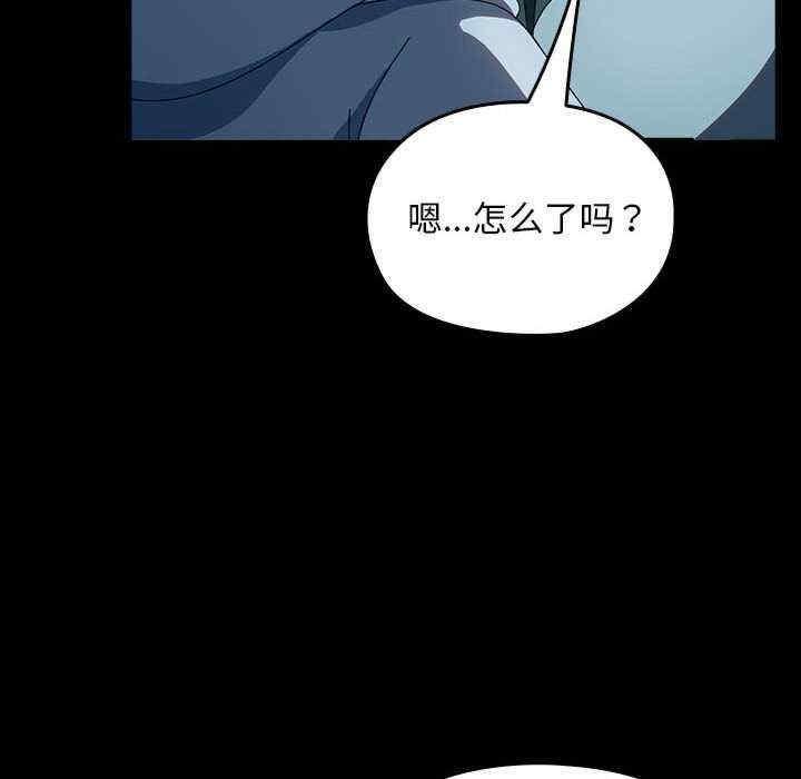 第61話