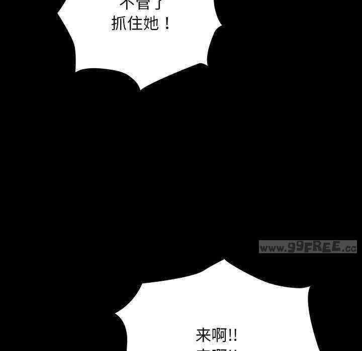 第61話