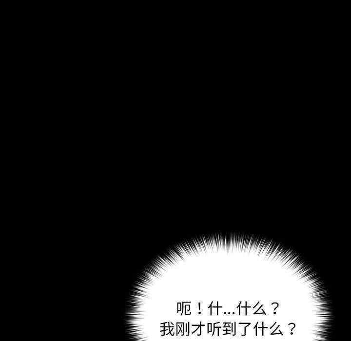 第64話