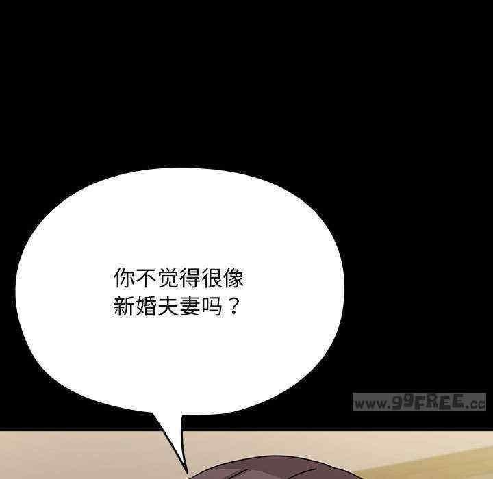 第64話