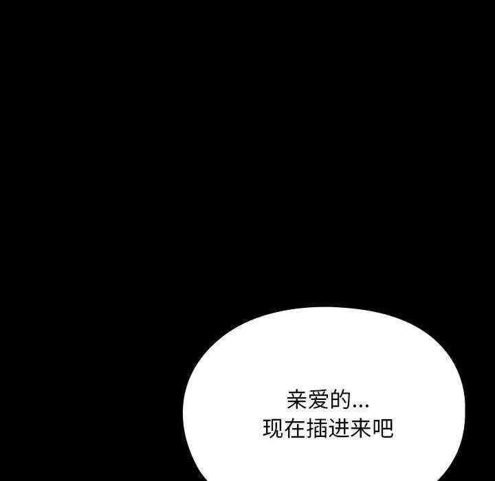 第64話