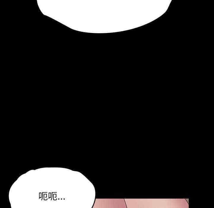 第64話