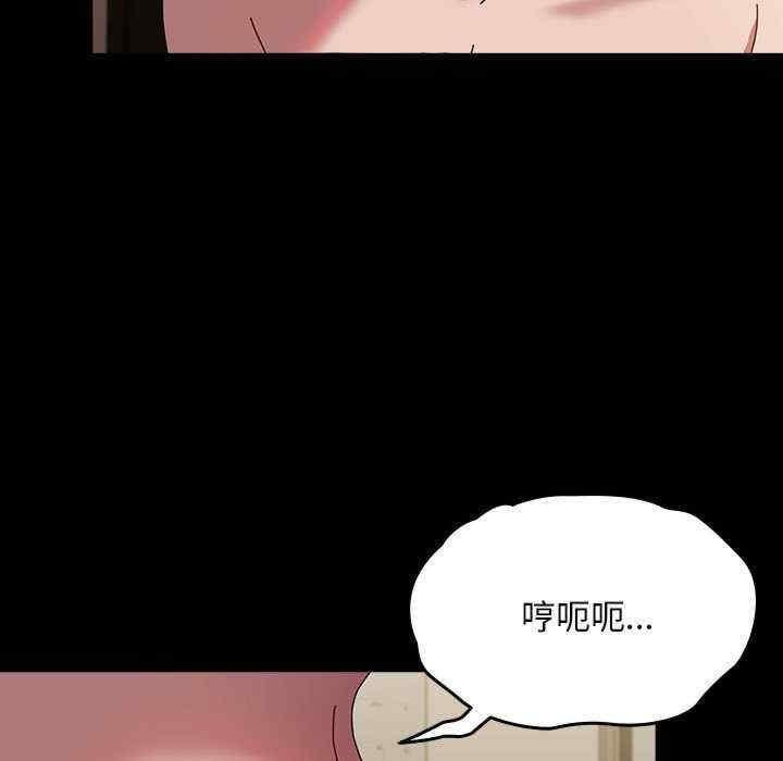 第64話