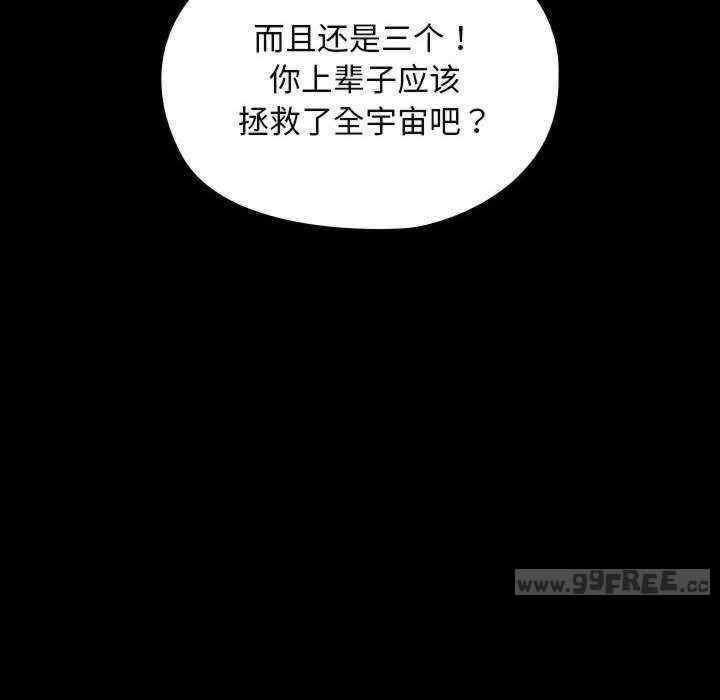 第65話